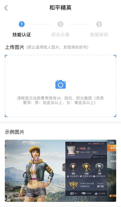 王者荣耀陪玩平台app-陪玩软件哪个最好不用实名-4339游戏