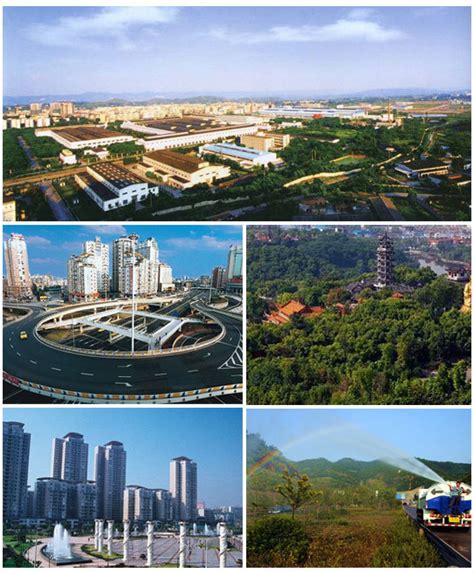 《重庆市九龙坡区文化和旅游发展“十四五”规划》政策解读