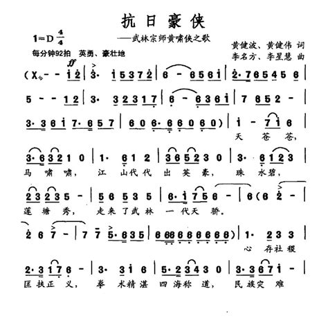 1946年6月内战全面爆发，为何东北战场却出现4个月的平静？_凤凰网视频_凤凰网