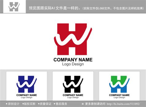 HW字母WH字母LOGO标志,酒店餐饮类,LOGO/吉祥物设计,设计模板,汇图网www.huitu.com