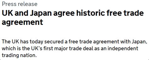 英国与日本达成自贸协定，系脱欧后首个重大贸易协定