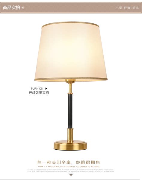 美式台灯卧室床头灯温馨北欧现代简约客厅轻奢金属创意欧式台灯罩-美间设计