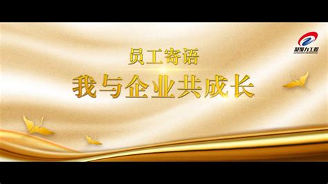 上海师范附中六十周年庆logo|平面|Logo|朱小豪_原创作品-站酷(ZCOOL)