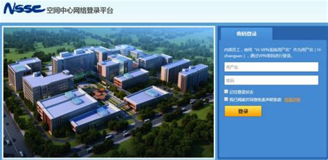公司签约北京市怀柔区红螺文化研究会官方网站建设项目