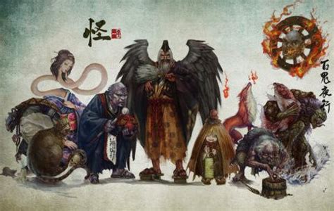 百鬼图图片