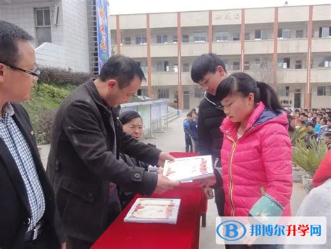 贵州省遵义县高坪中学2024年报名条件、招生要求、招生对象