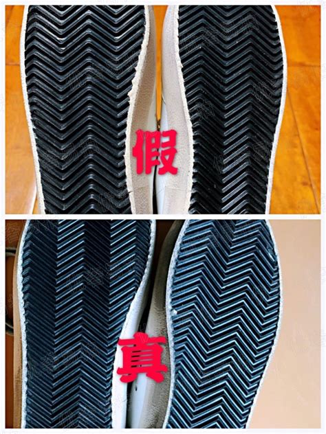 OFF-WHITE × NIKE 联名鞋款AJ1真假辨别、对比（组图）-美乐淘潮牌汇