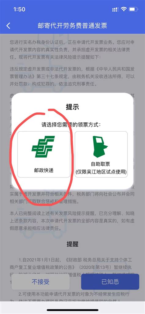 江苏省电子税务局入口：https://etax.jiangsu.chinatax.gov.cn