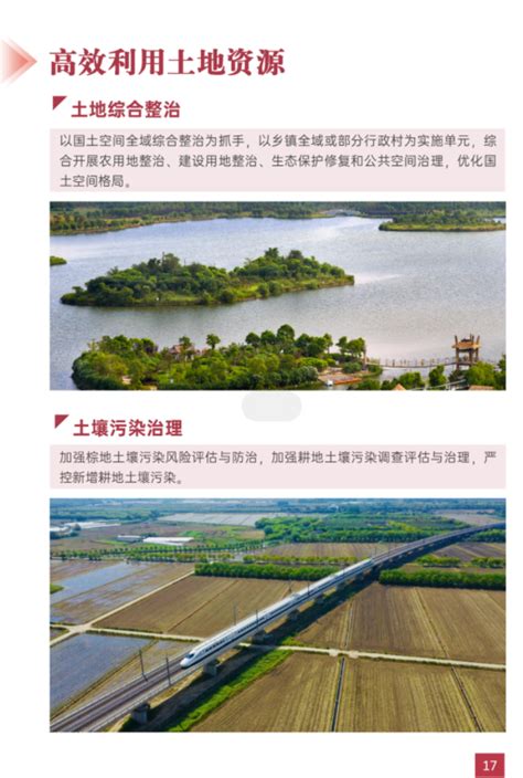 江苏省太仓市市场监管局公布2022年5月份食品安全抽检结果-中国质量新闻网