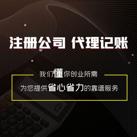 八方股份2023年半年度业绩说明会