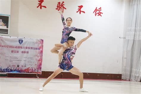 我校健美操队在2022年广东省第十一届大学生运动会啦啦操比赛中荣获佳绩-广州工商学院新闻网