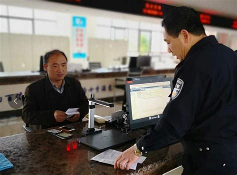 永康古山公安服务中心开通交警业务-金华频道