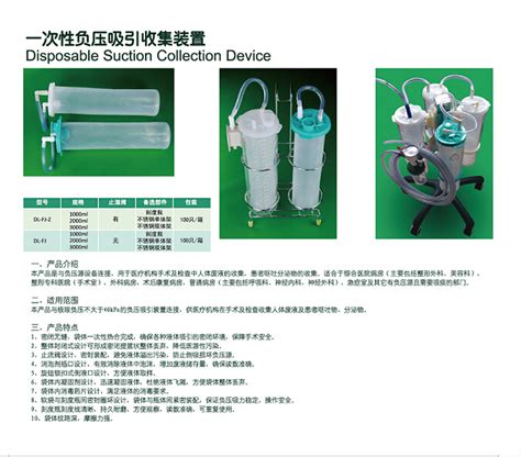 垃圾站负压收集除臭全自动系统厂家-环保在线