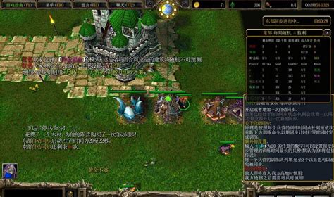 魔兽争霸3:冰封王座 / WarcraftⅢ:Frozen Throne 另7版本+3000地图-大亨游戏屋