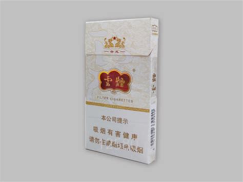 2022中华香烟厂家，金中支，金细支品种繁多 - 戒烟网