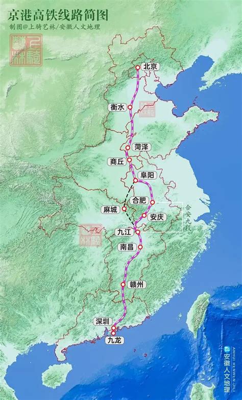 京港高铁规划线路图 - 洛阳周边 - 洛阳都市圈