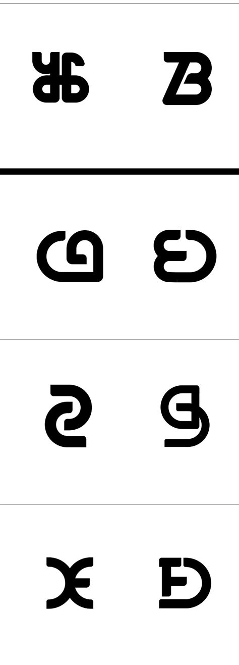 红黑两个字母组合共生图形LOGO图标设计矢量图片(图片ID:2434448)_-logo设计-标志图标-矢量素材_ 素材宝 scbao.com