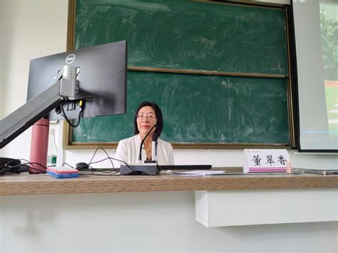 物理系2022年6月毕业批次首场博士学位论文线上答辩顺利举行-清华大学物理系系庆网站