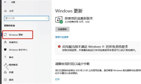 windows无法连接到打印机，错误代码0x0000011b的解决办法 - 电脑相关 - IT技术