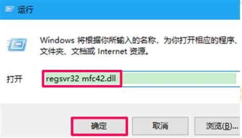 Windows Update错误126找不到指定的模块怎么办？ - 系统之家