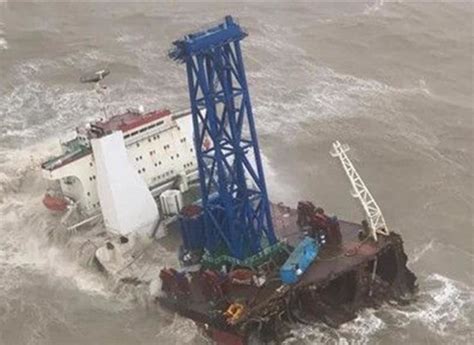 海上搜救力量救起1名“福景001”轮失联人员_国内新闻_国内国际_新闻频道_福州新闻网