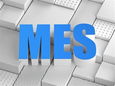 MES到底是什么？如何合理应用？_【MES】-苏州点迈软件系统有限公司