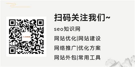 网站建设外包和自己开发的优缺点_seo知识网