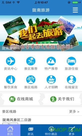 甘肃陇南：核桃“上网” 助农增收-人民图片网