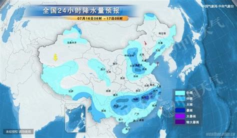 今明两天本轮降雨进入最强时段，10余省份将有大到暴雨_京报网
