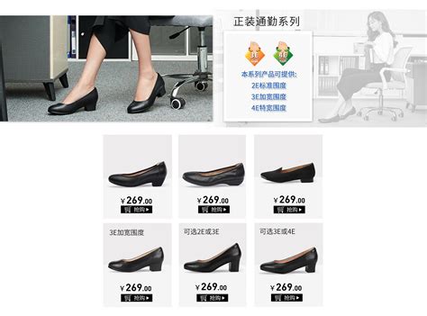 江博士童鞋_Dr·Kong童鞋品牌_江博士童鞋加盟-童装网