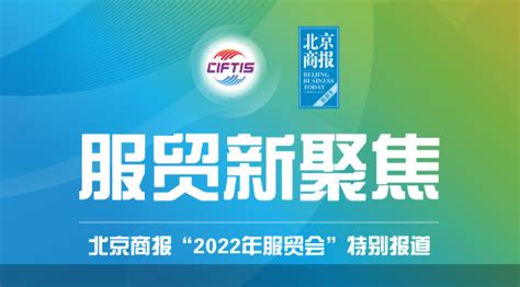 2022北京平谷区企业技术中心补贴政策总结重点，补贴30-50万 - 知乎