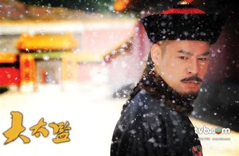 TVB《大太监》大热荧屏 “新五虎”倍受好评-搜狐娱乐