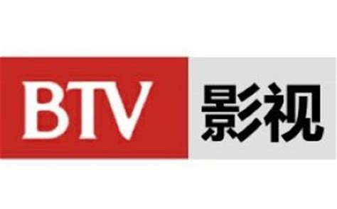 北京电视台影视频道直播「高清」