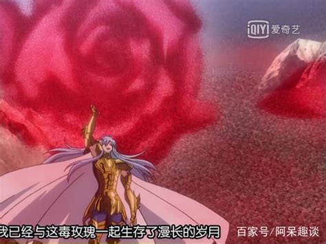 LC冥王神话-卡路迪亚 LC冥王神话-卡路迪亚