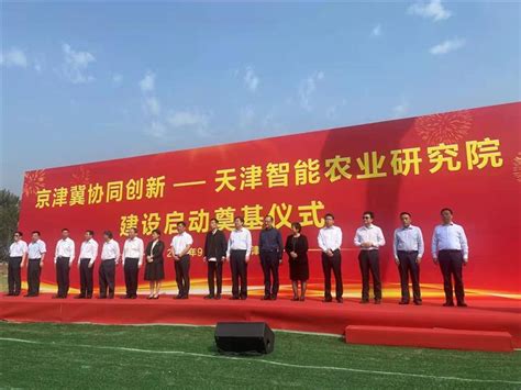 中新天津生态城智能网联车测试道路获批，先期建设16.6公里