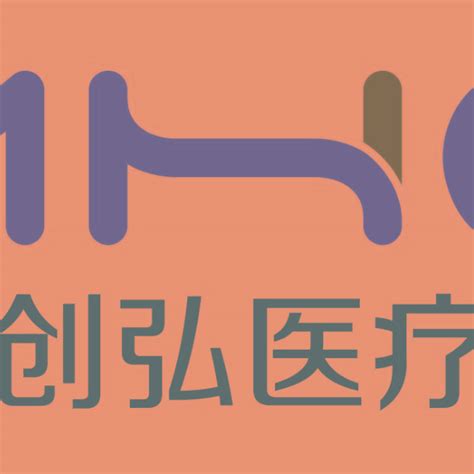 北京图灵微创医疗科技有限公司 - 爱企查