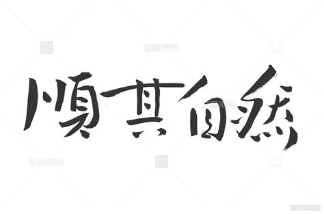 《说文解字》第一课__凤凰网