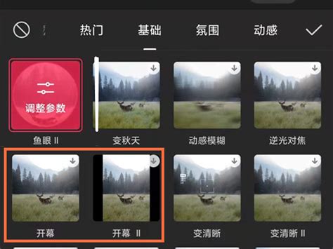 视频创意开场策划及制作过程 - 北京银河城文化传媒有限公司