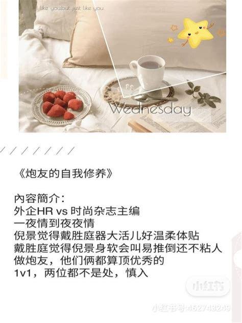 小说_[标签:标题1]