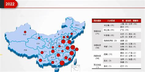 特变电工山东鲁能泰山电缆有限公司荣获泰安市“民营企业五十强”称号_中国线缆网