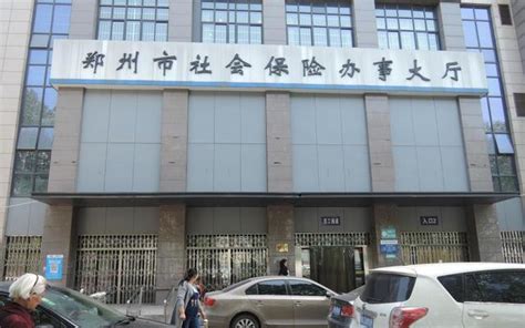 郑州市管城回族区政务服务中心(办事大厅)