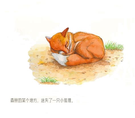 插画绘本-狐狸与白鹤_艺之光高端画册-站酷ZCOOL