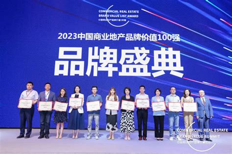 广州首个邮轮母港商业体2021年亮相，深圳C Future Park规划曝光 - 景观网