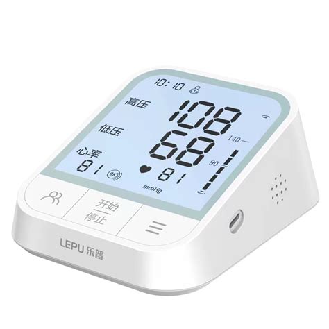 乐普医用级血压测量仪高精准家用上臂式血压心率监测仪电子血压计