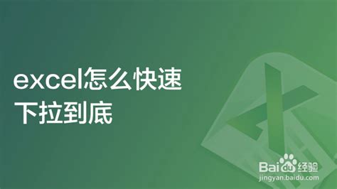 推广第七步：管理询盘和客户 - 中国制造网会员电子商务业务支持平台