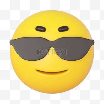 表情包机智图片