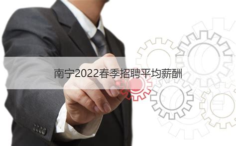 2022下半年北京通州社区工作者招聘条件是什么？- 北京本地宝