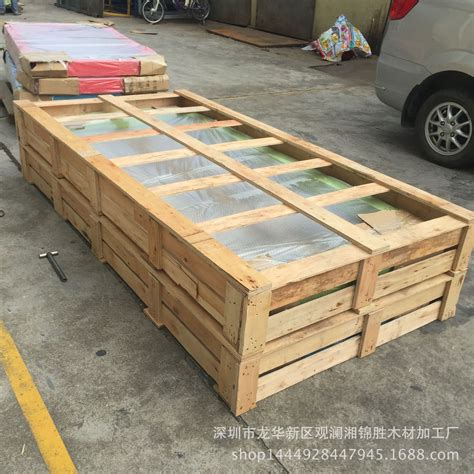胶合板--木地板基材--桉树-广西河池市环江县友林木业有限公司