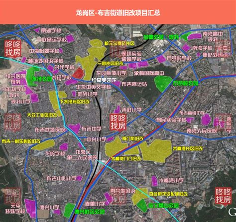 深圳龙岗区布吉街道1月18日核酸检测点位置 - 本地资讯 - 深圳办事宝