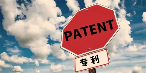 国际专利分类法 八个部各是什么?